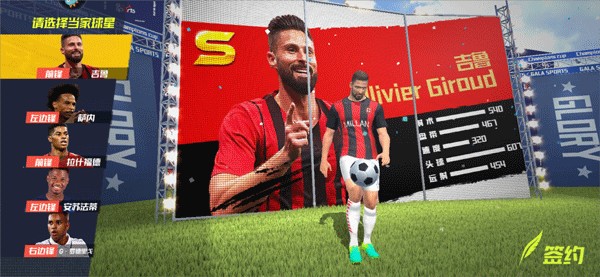 央视直播4月3日澳门单打世界杯，王楚钦迎战小勒布伦