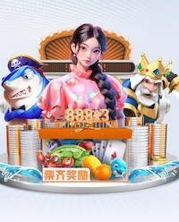 2026年4月4日荷甲埃因霍温vs乌德勒支直播【24直播网】