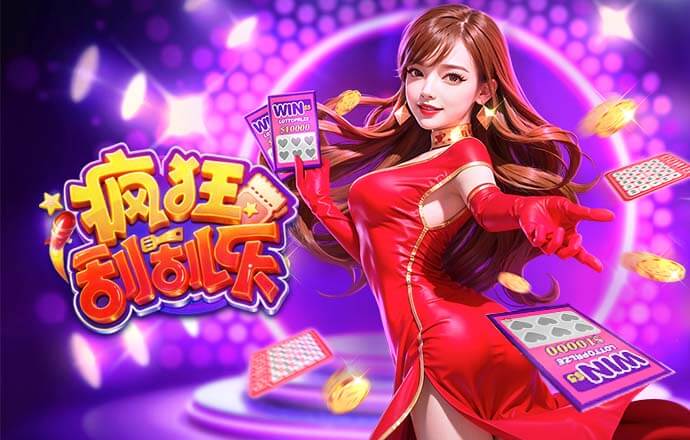 萨哈：我心中曼联夏窗梦幻引援是贝林厄姆，这个想法有点疯狂