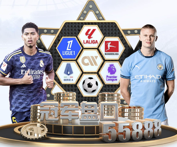 切赫：足球的美在于球员的多样性，不能用手柄控制梅罗、小白