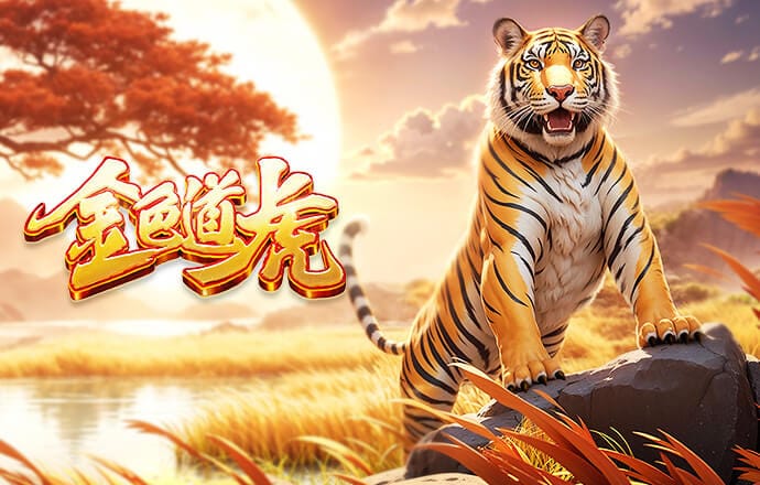 2026年3月24日NBA常规赛篮网vs开拓者直播【24直播网】