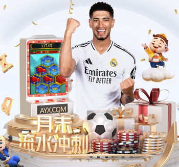 恩多尔：佛罗伦萨正在成为一个优秀的团队，德赫亚是一位伟大门将