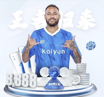 土伦杯赛程公布：U19国足将战沙特、哥伦比亚等队