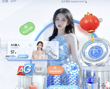 切赫：足球的美在于球员的多样性，不能用手柄控制梅罗、小白