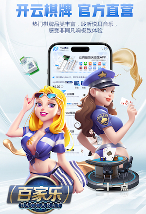 杰拉德：后悔当初匆忙离开流浪者，英超的执教邀约很难拒绝