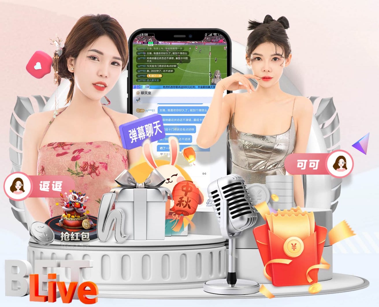 镜报：萨拉赫离开会使英超缺少真正的星味，这个问题令人担忧