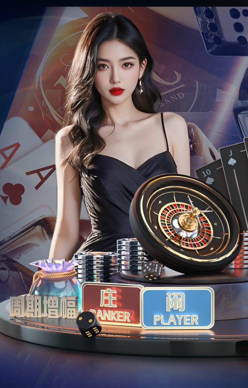 2026年4月4日瑞典超哈马比vs米亚尔比直播【24直播网】