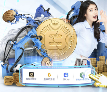 贝尔戈米：巴斯托尼必须离开意大利，这是为了他好