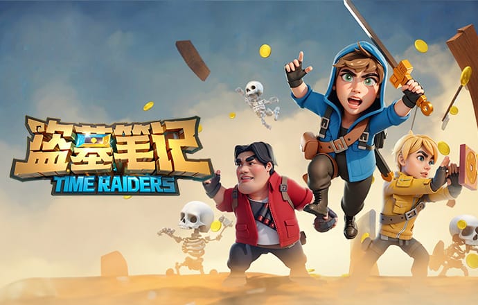 唏嘘，若塔遗孀发给丈夫的最后一条信息是要给他看婚礼录像