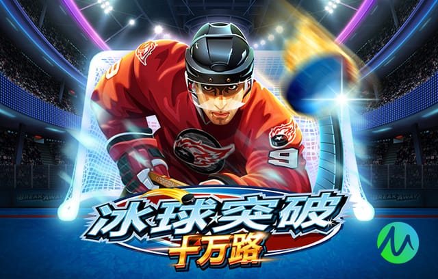 若塔妻子：发给若塔的最后信息 是让他停车后看看婚礼视频