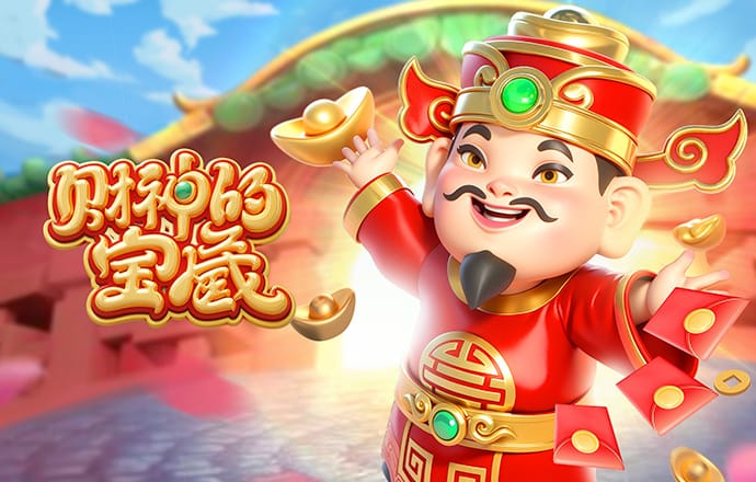 意甲球队国际比赛日球员出场时间：尤文1568分钟第1，国米第2